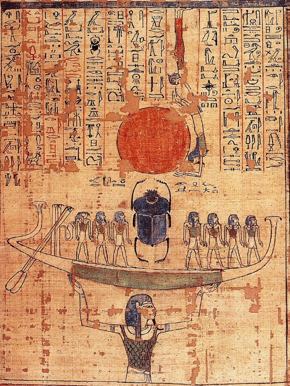 egyptian book of the heavenly cow